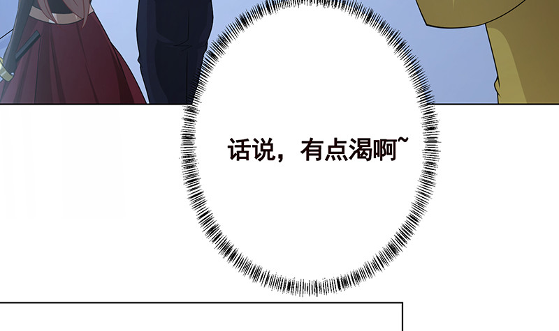 第393话 克隆人57