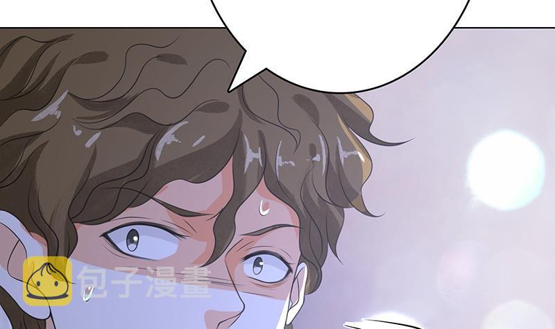 第355话 渣男的毁灭2
