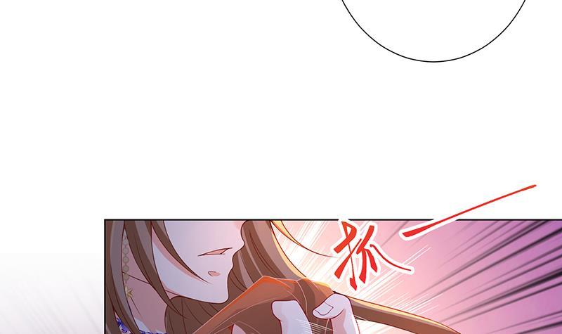 第241话 食人树30