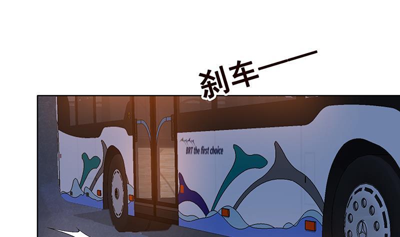 第71话 再来一发40