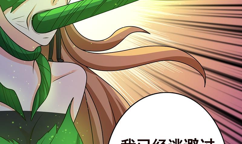 第269话 绝望中的希望3