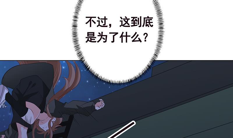 第185话 食人列车9