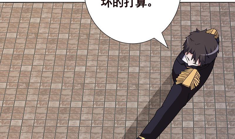 第304话 血养4