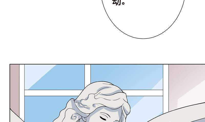 第222话 小学徒与老神父26