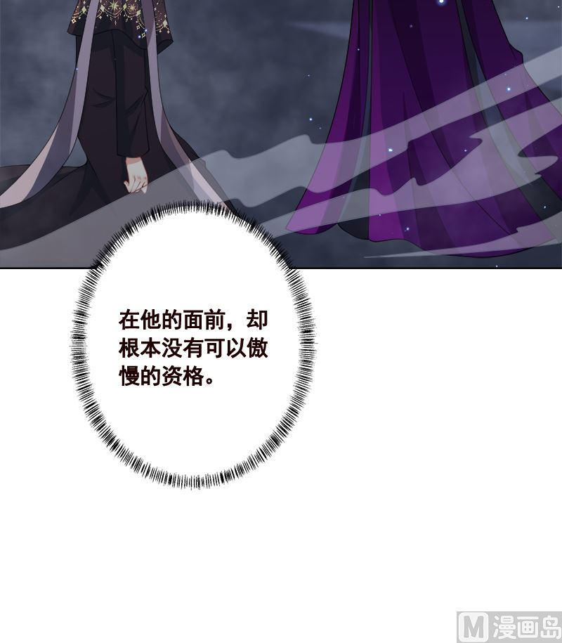 第416话 爽了吗36