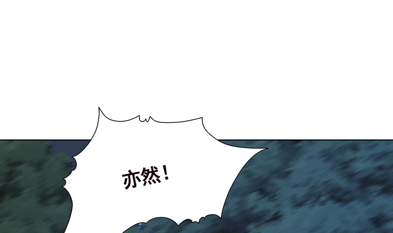 第376话 从下吃到上1