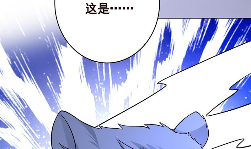第374话 真正的圣使徒4