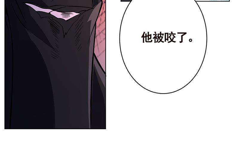 第161话 肮脏的交易53