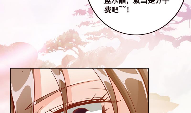 第55话 播种18