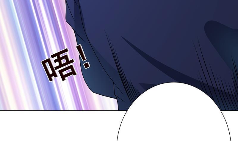 第186话 下手狠一点51