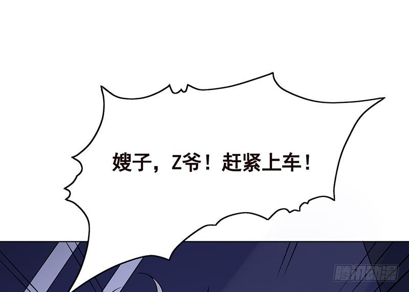 第159话 盛放的杀戮之花37