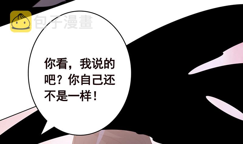 第384话 360度姿势任切换15