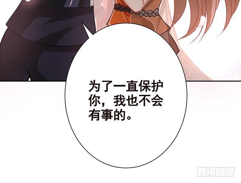 第231话 全村的希望63