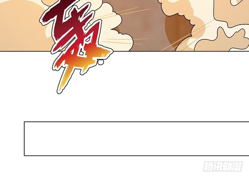第201话 心有灵犀33