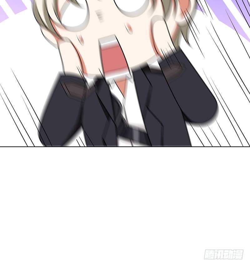第79话 异能测试52