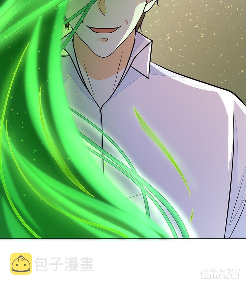 第266话 大地之母66