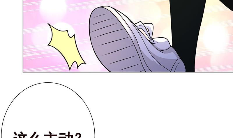 第141话 女人的战争32