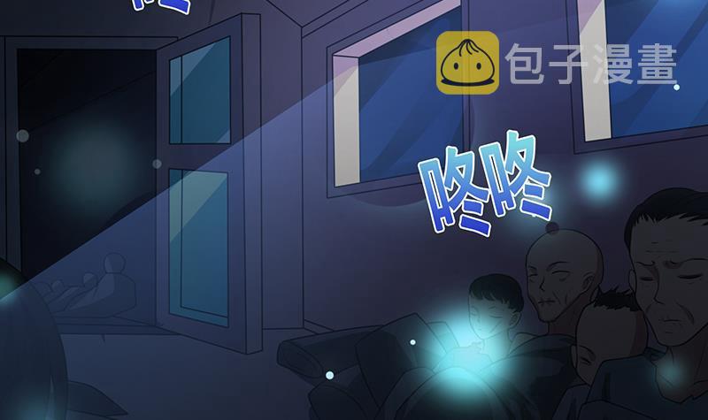第184话 奇怪的响声39
