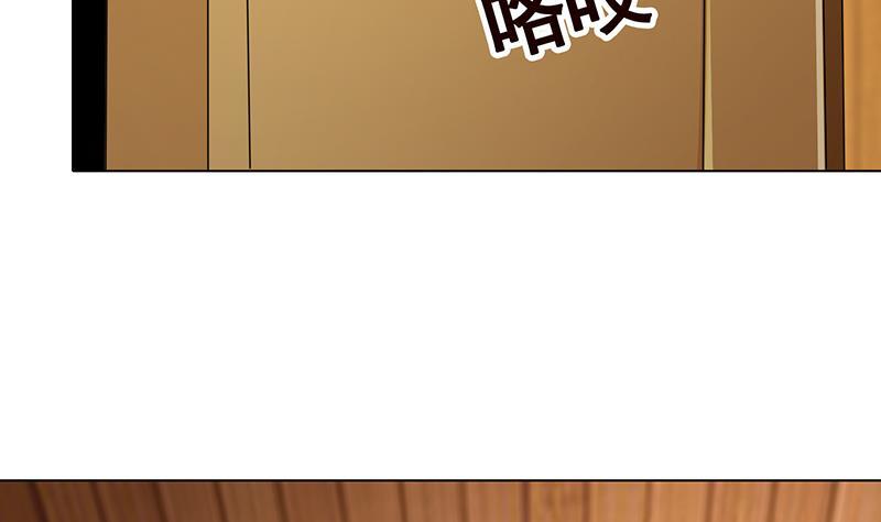 第172话 颤抖的手激动的心50