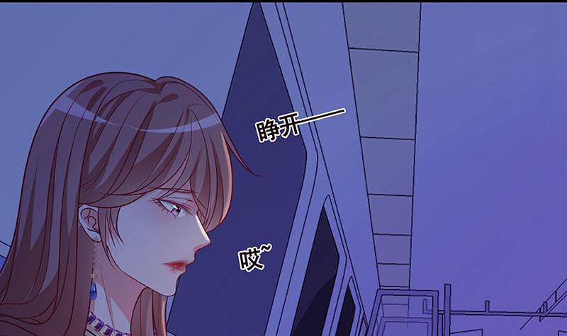第218话 打人要打脸21