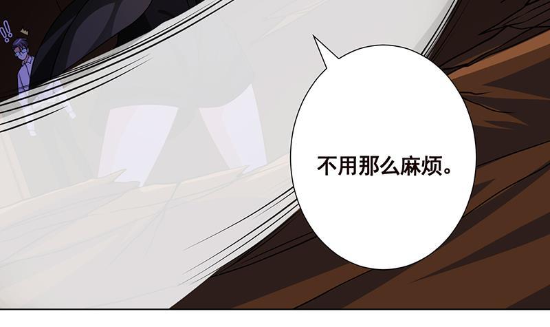 第175话 是人是鬼都在秀36