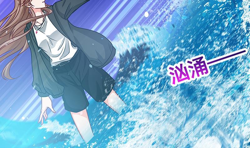 第100话 波涛的怒号13