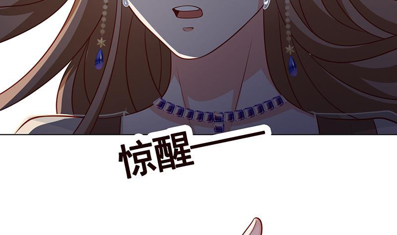 第300话 凰59