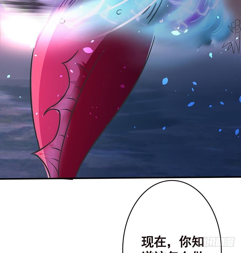 第120话 最强异能22