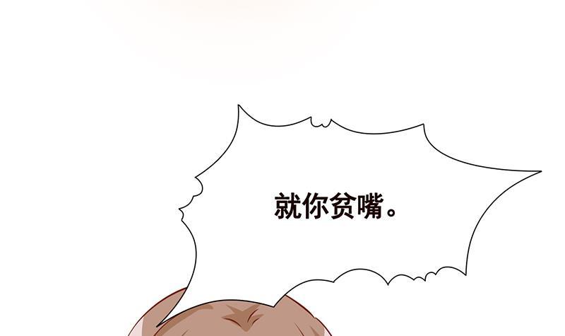 第120话 最强异能45