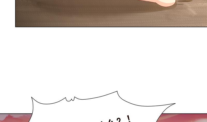 第281话 青然的宝宝64