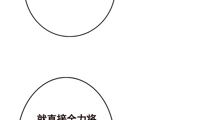 第236话 喜欢长青的第一天12