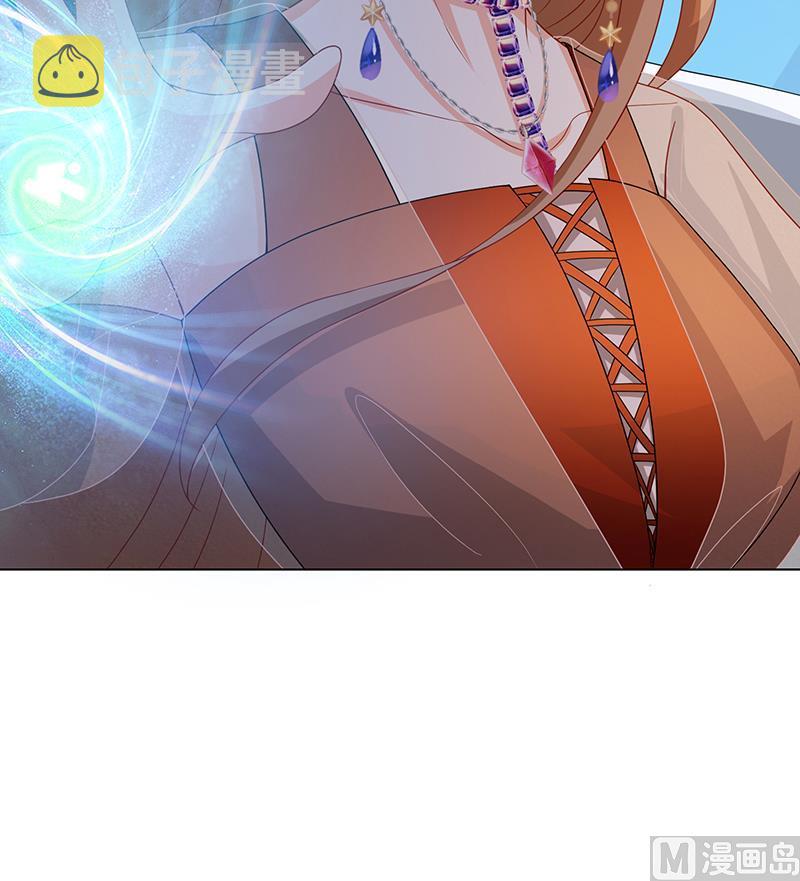 第259话 姐的男人，你觊觎不得39