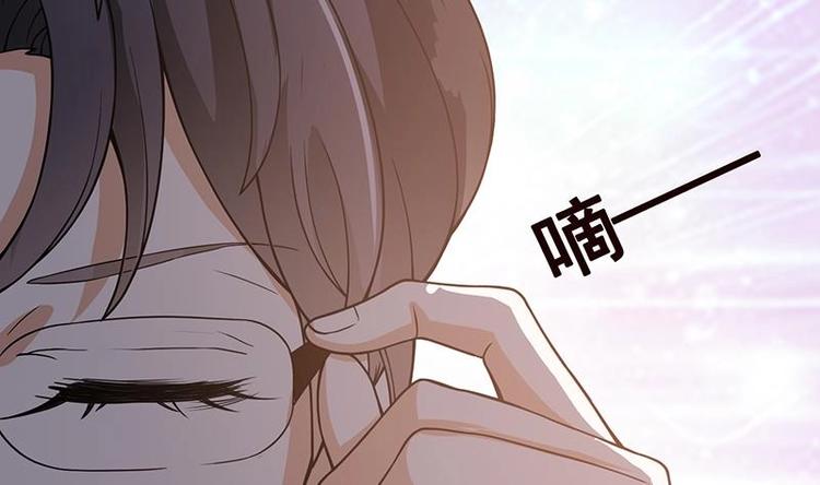 第24话 炫酷机械臂32
