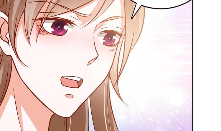 第31话 检查身体41