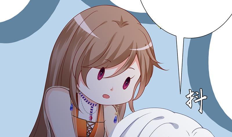 第277话 游轮的主人4