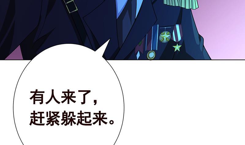 第203话 丧尸列车31