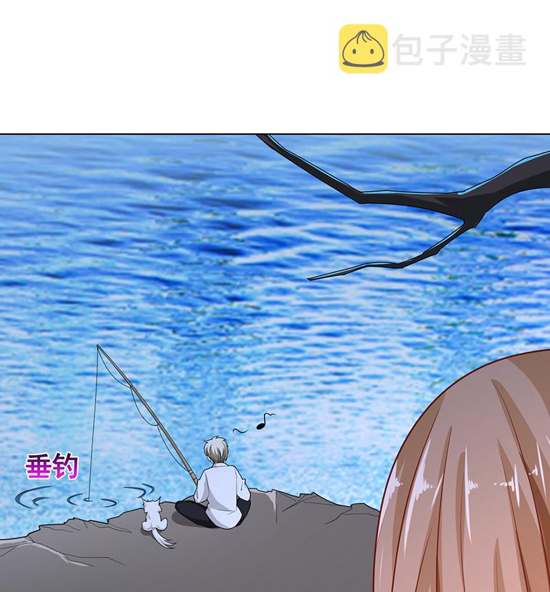 第115话 帮我洗澡澡56