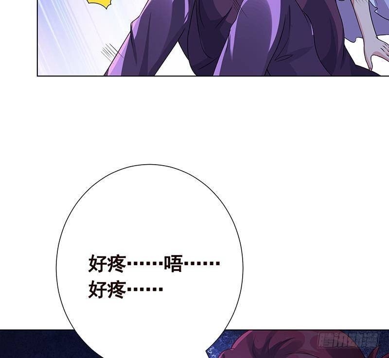 第365话 喊破喉咙也没用11