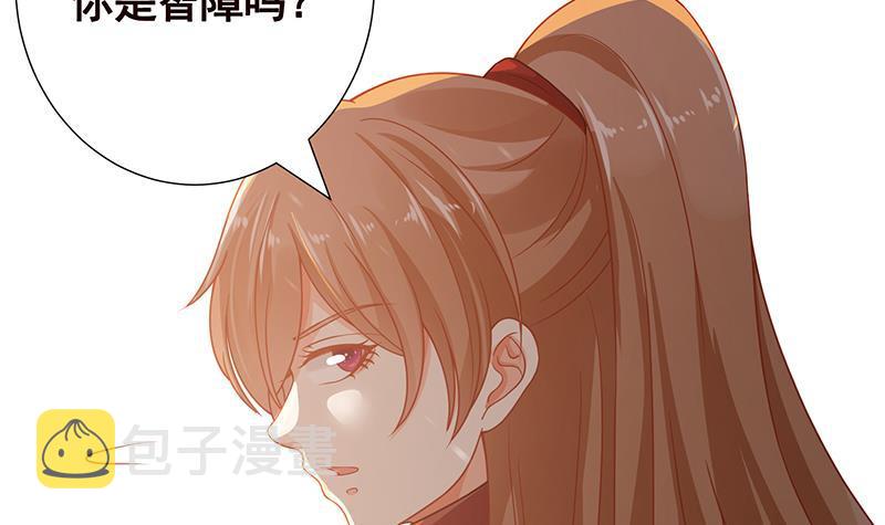 第366话 我就静静看你装X9