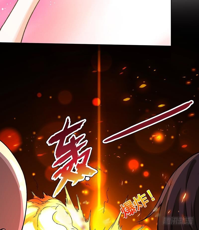 第151话 让你成灰满天飞68