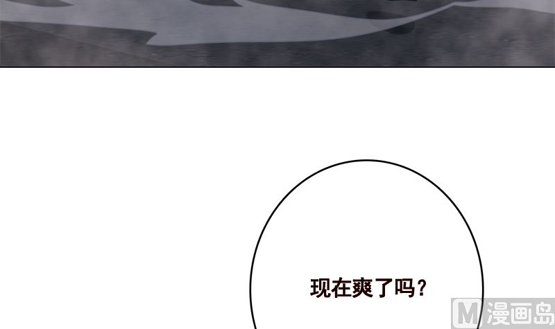 第415话 爆炸就是艺术45