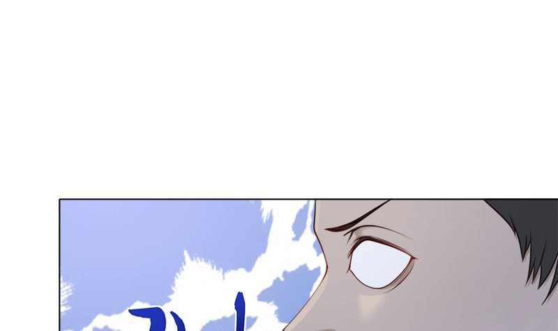 第412话 你们就宠她吧8