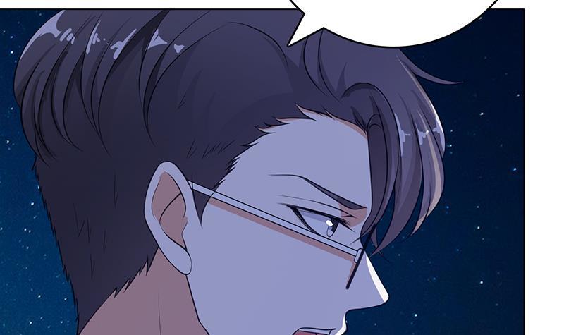 第359话 谁能给我一个吻57