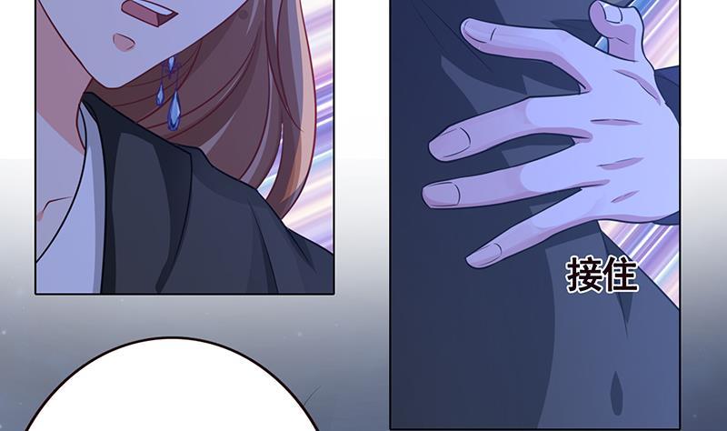 第185话 食人列车13