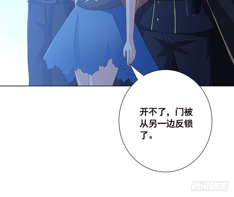 第53话 我不是故意的36