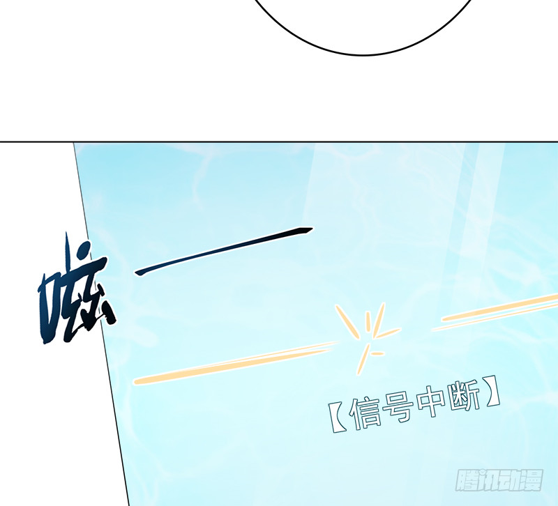 第408话 戏耍圣皇61
