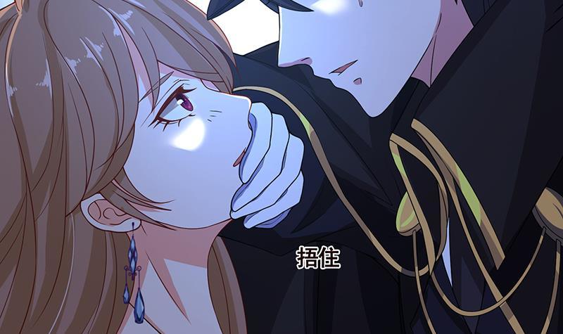 第45话 想太多9