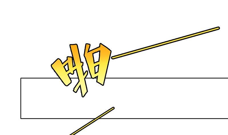 第77话 送你们上天24