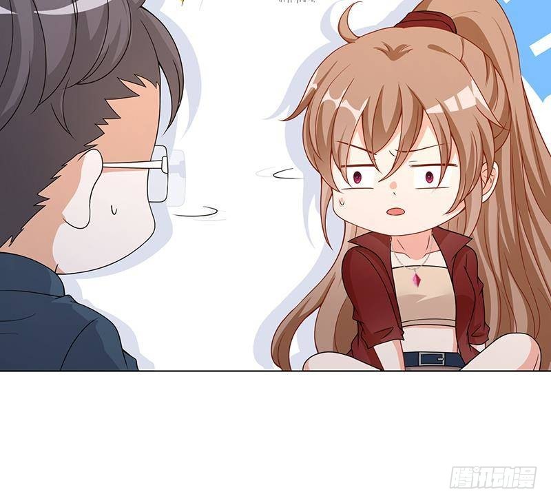 第357话 夜晚别出门45