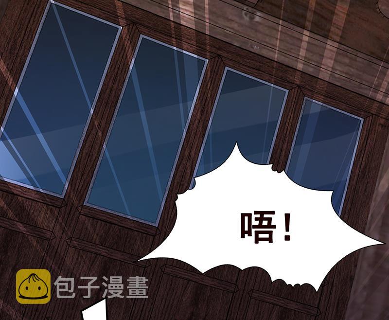 第358话 长青，你压着我头发了22